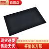 Non-Slip Rubber Bar Drain Mat