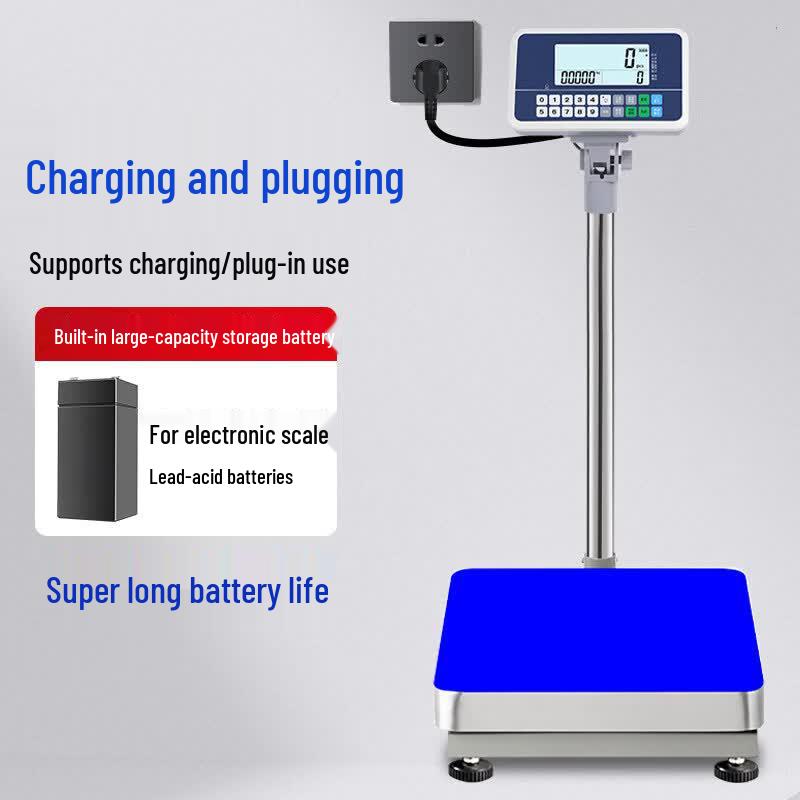 Haozhan Commercial Digital Bench Scale (CN Version)