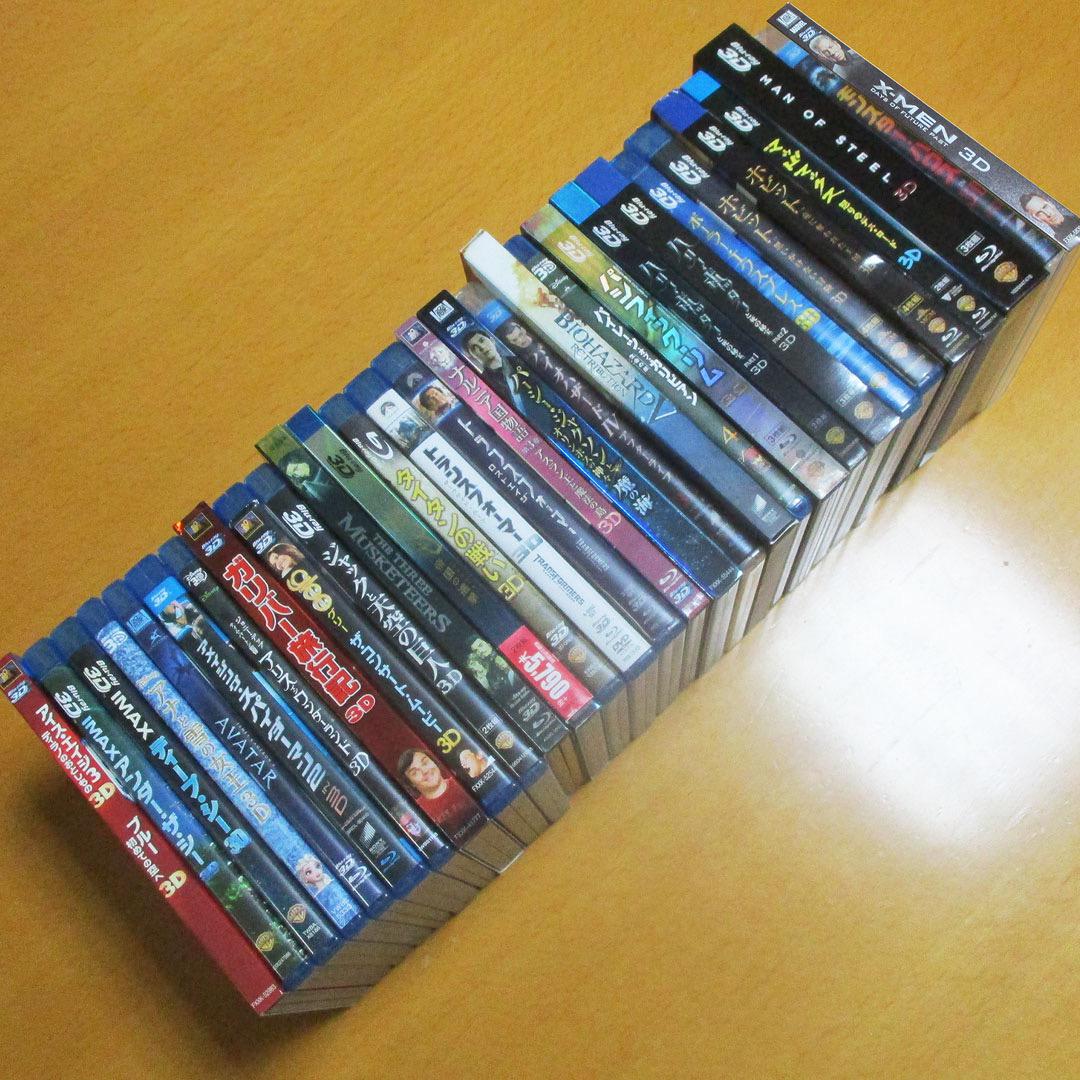 

[USED] Set of 30 foreign film Blu-ray 3D software