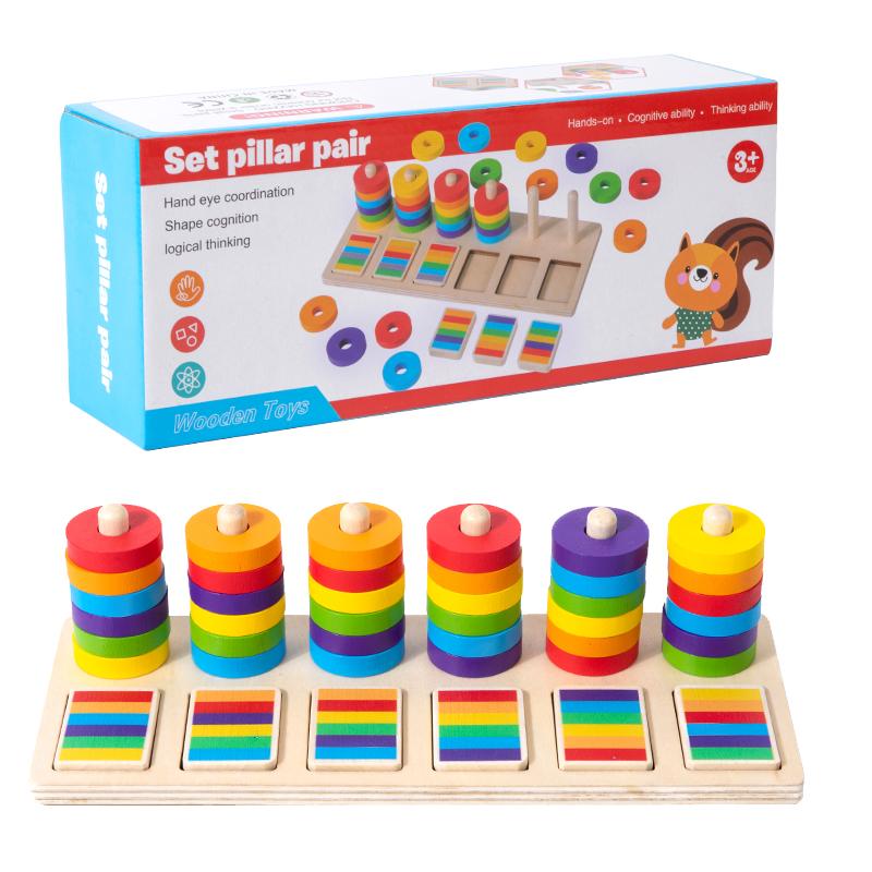 Montessori  Cognition Game Children Color Sorting Column Toy Color Cognition Toy Stacking Game Color Matching Board Set