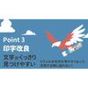 Mitsubishi Pencil Ballpoint Pen Refill Jet Stream Multicolor Multifunction 0.38 4 Colors x 2 Pieces H.SXR8038K4C8