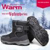 Men's Fashionable Warm Snow Boots - Windproof, Cold-Proof, Non-Slip, Wear-Resistant, Plus Velvet, Mid-Tube Outdoor Cotton Shoes.