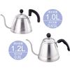 Wahei freiz Kettle Coffee Drip Kettle 1.0L IH Compatible Matte Finish Stainless Steel Made in Japan EM-8074