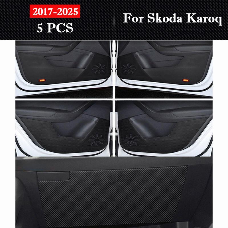For Skoda Karoq 2017 - 2026