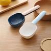 Nordic Color Rice Scoop: Multifunctional Creative Kitchen Gadget for Measuring Grains