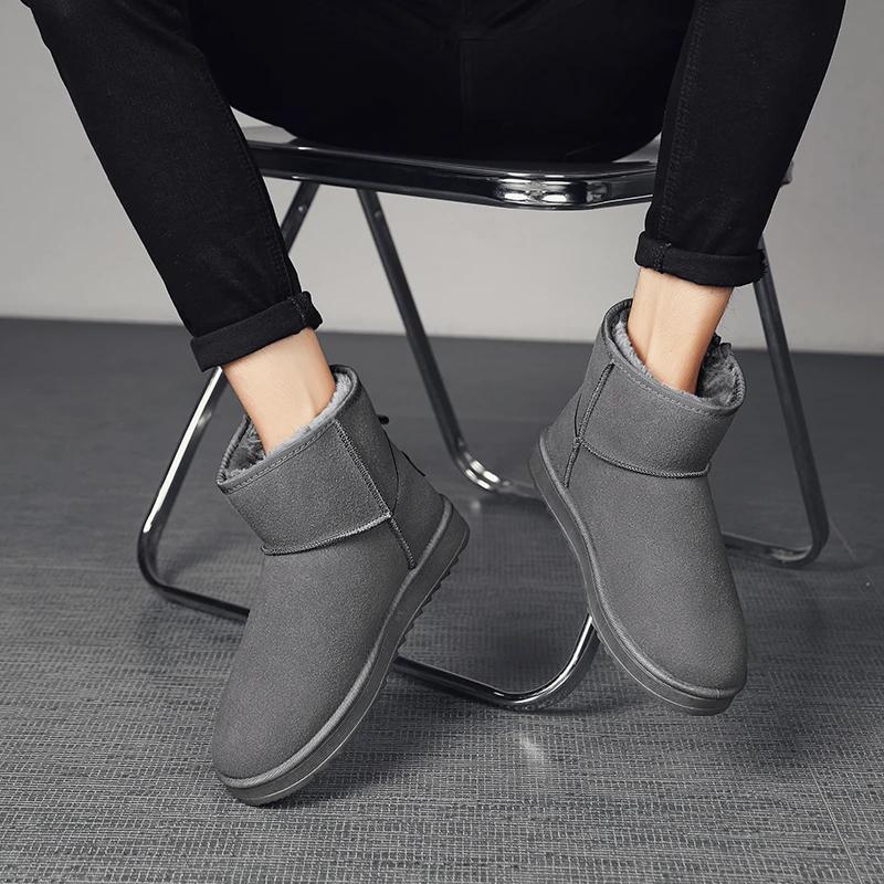 Fashion Hot Sale Winter Men's Casual Snow Boots Outdoor Cotton Shoes High Tops Fashion Mans Boot Non-slip Male Footwear Explosive Style