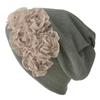 CHARM Flower Mesh Tornado Watch Medical Watch Neck Warmer 3-way (Women's) Hat, Watch, Fall/Winter (Free Size/Khaki) Cap,
