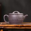 230ml Yixing high-end Yixing purple clay teapot large caliber handmade mineral beauty teapot, Kung Fu tea set