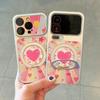Launch love rotating bracket, suitable for Apple iPhone16/17 mobile phone case 15 electroplated large window 14/13 set