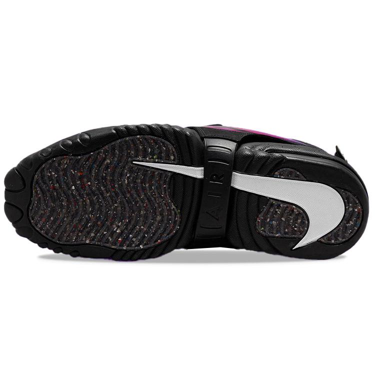 New Nike Air Adjust Force Ambush Black Psychic Purple DM8465-001