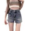 Spicy Girl Retro High Waist Denim Shorts: Women's Summer A-Line Slimming Wide Leg Trend