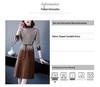 Women's Stylish Autumn & Winter Slimming Knit Wool Dress with Waist-Cinching and Printed Inner Layer