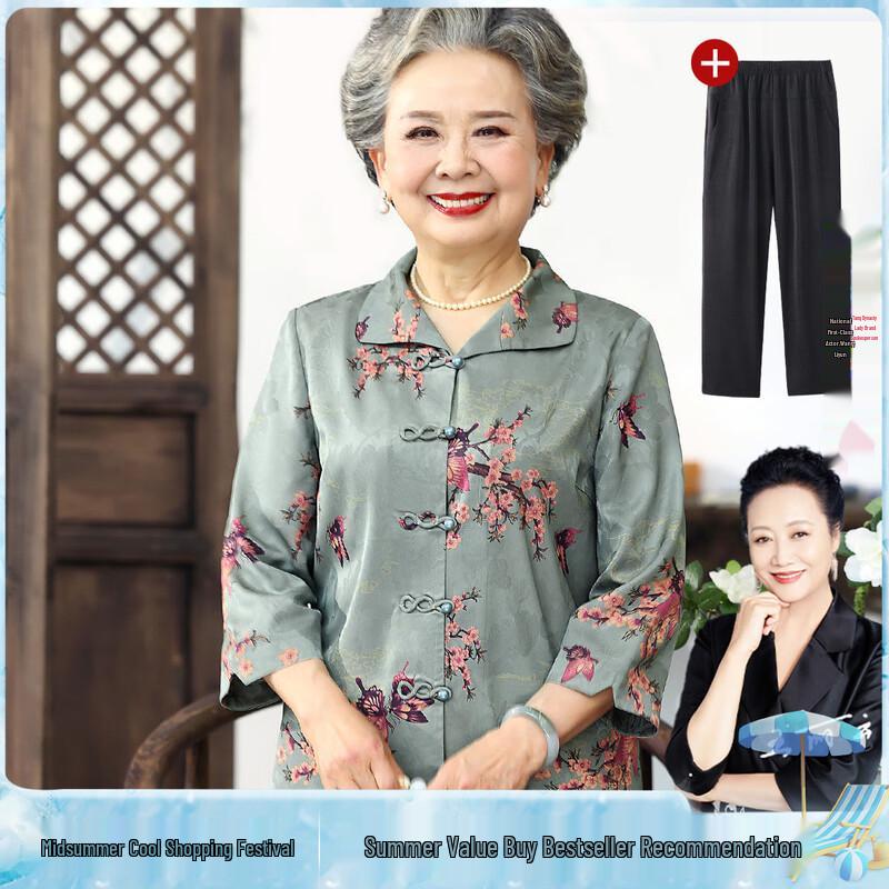 Elderly Women s Spring/Summer Lapel Shirt Set 4XL