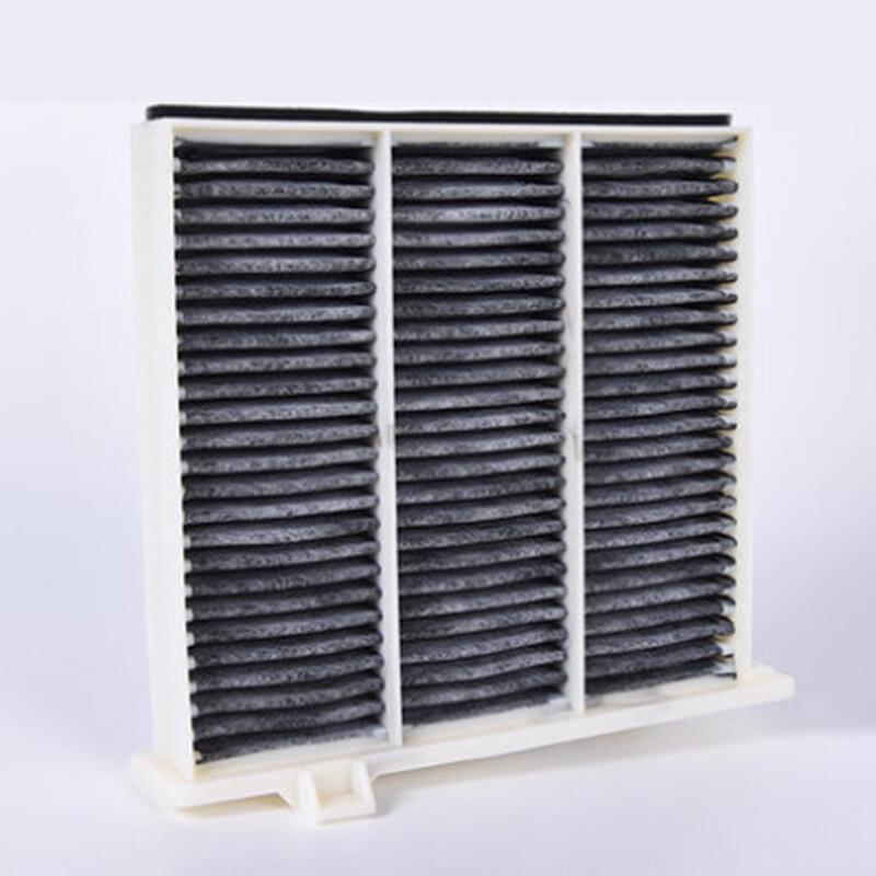Che Da Ren AC Cabin Air Filter for Cheetah V73