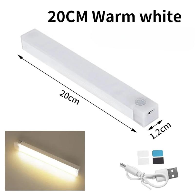 

Датчик движения, беспроводной перезаряжаемый светодиодный ночник, лампа для шкафа, шкафа, кухни, лестницы, подсветка 20/50 см 20 ml жёлтый