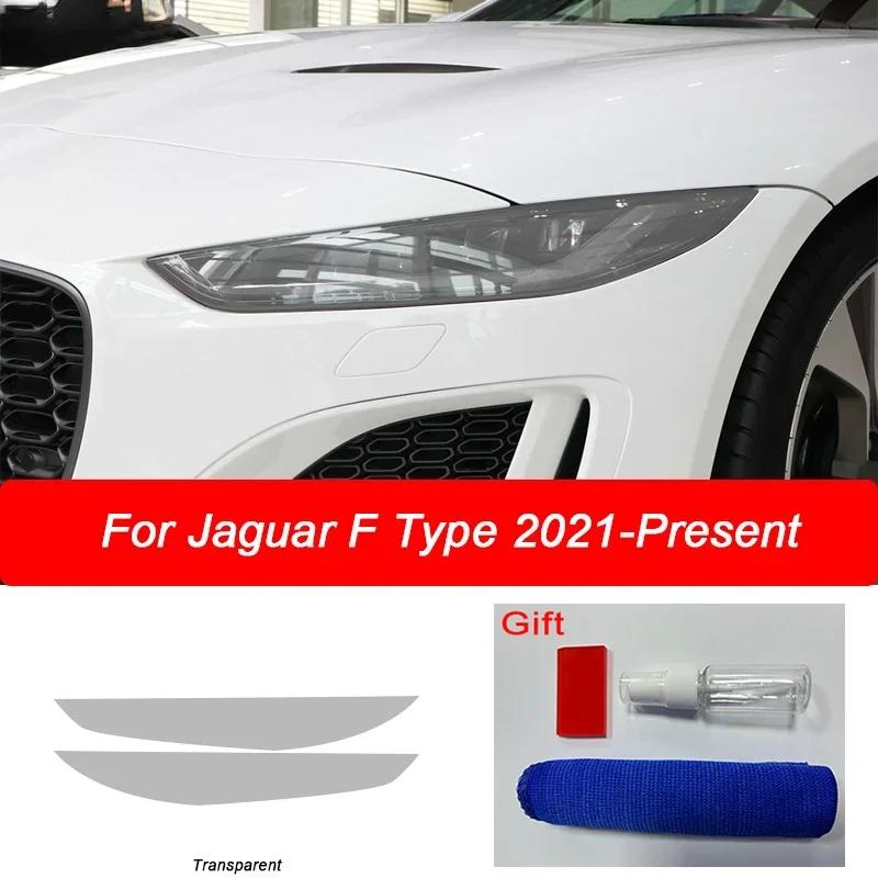 

2 Pcs Car Headlight Protective Film Vinyl Transparent Black TPU Sticker For Jaguar F Type X152 2013-Present Accessories