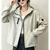 Womens Short Hooded Windbreaker Jacket Casual Loose Fit Oversized Coat