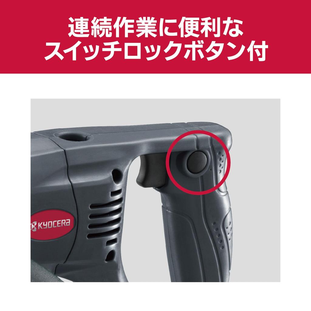 Kyocera Professional Drill AD1002 648750A Black Model with Large Auxiliary Handle for Stable with Switch Lock Button for Convenient Continuous