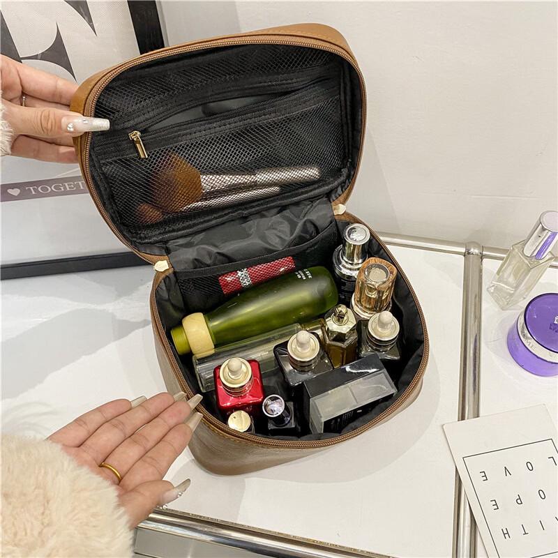 MDNG PU Leather Cosmetic & Toiletry Bag