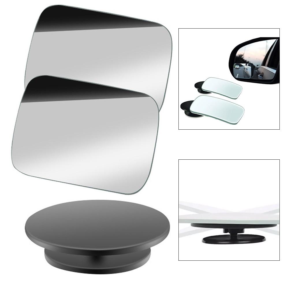 

Enhanced Safety Rectangle Blind Spot Mirror HD Glass Convex Lens Set of 2