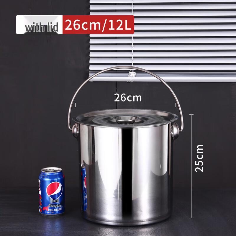 CNMF Stainless Steel Multi-Purpose Bucket with Handle