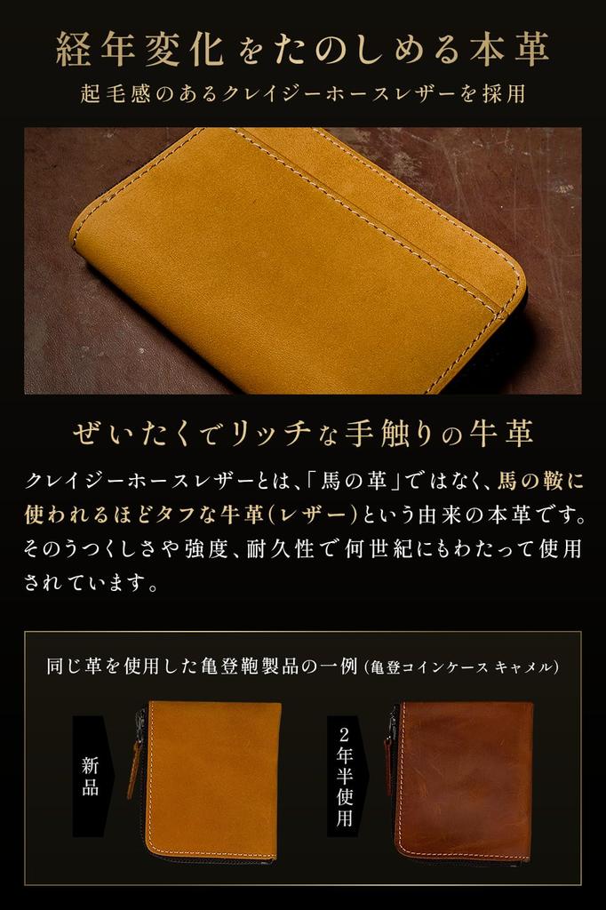 Kameto Tasche Echtes Leder Münz-Mini-Portemonnaie aber Groß und Kompakt Touchscreen-Zahlung Akzeptiert Perfekt für den Weg zur Arbeit Handgefertigt aus Artisan Crazy