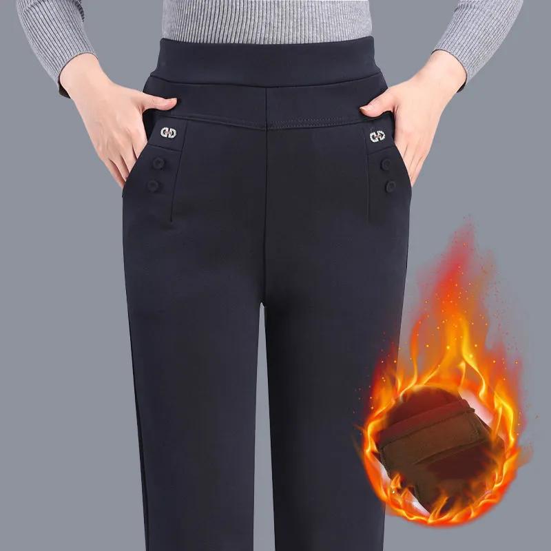 Women's Fall/Winter Casual Pants Loose-Fit Stretch Trousers for Mature Women High-Waisted Elastic Waistband Leggings