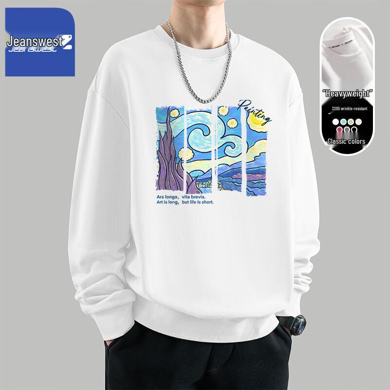 Jeanswest Men's Z-Series Crewneck Sweatshirt with Crayon Starry Sky Print