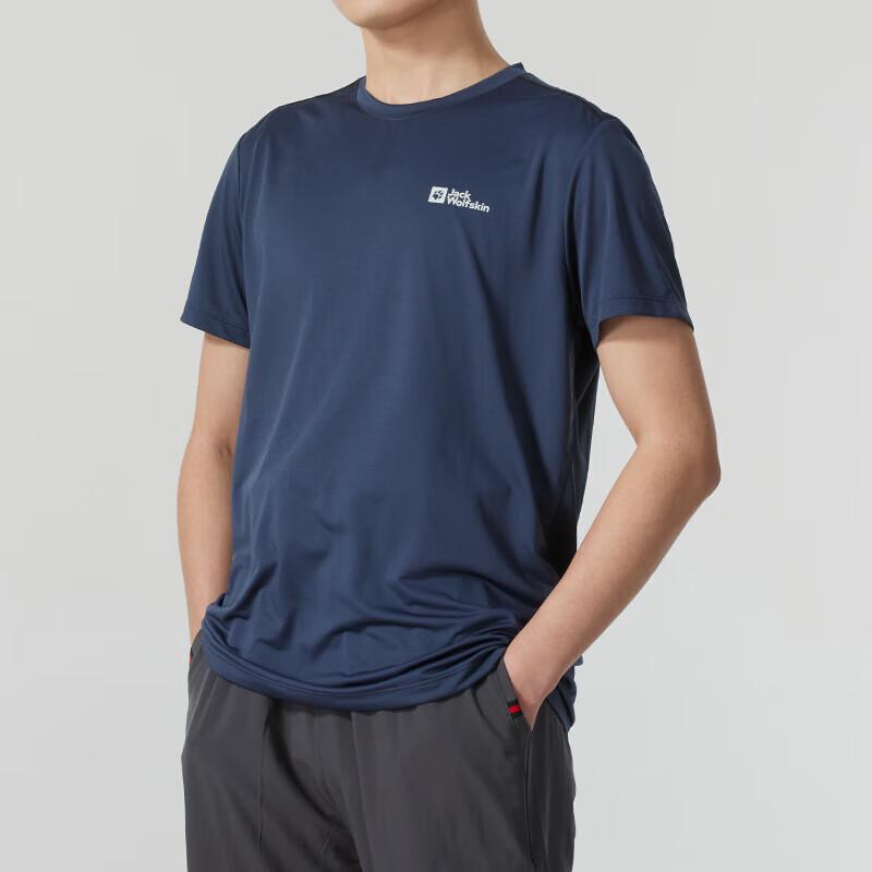 

Jack Wolfskin Men s Outdoor Fitness Training T-Shirt A64196 M