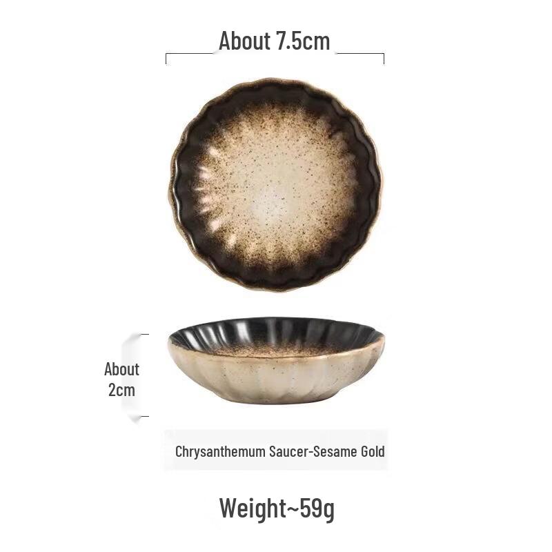ZISIZ Japanese Ceramic Condiment Dishes (2-Pack)
