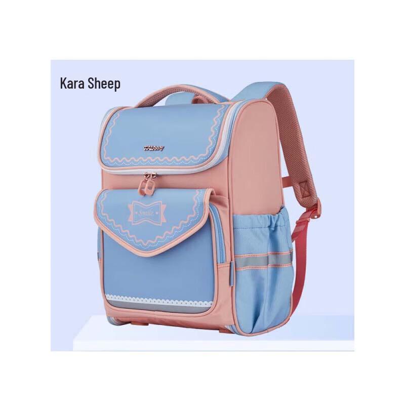 KALA·Y Decompression Anti-Sagging School Backpack