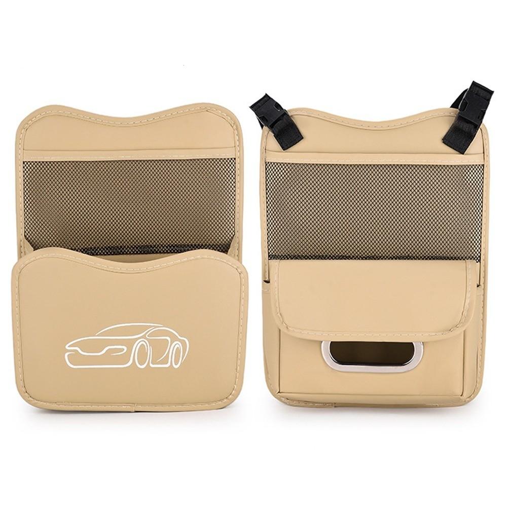 PU Leather Storage Pouch Large Capacity Car Organizer New Car Between Seats Storage Bag  Universal