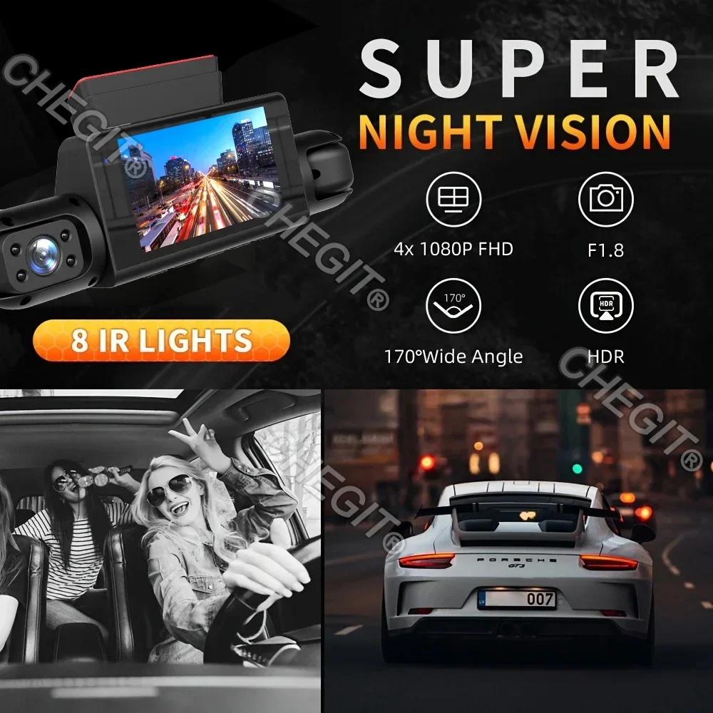 2025New Dash Cam 4*1080P Video Recorder 3/4 Lens Car DVR 360 Degrees Rear view camera 24H Parking Monitor Car Assecories