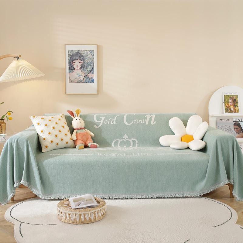 Four Seasons Universal Chenille Jacquard Crown Sofa Cover Towel Modern Simple Fabric Dustproof Full Cover Soft Comfortable