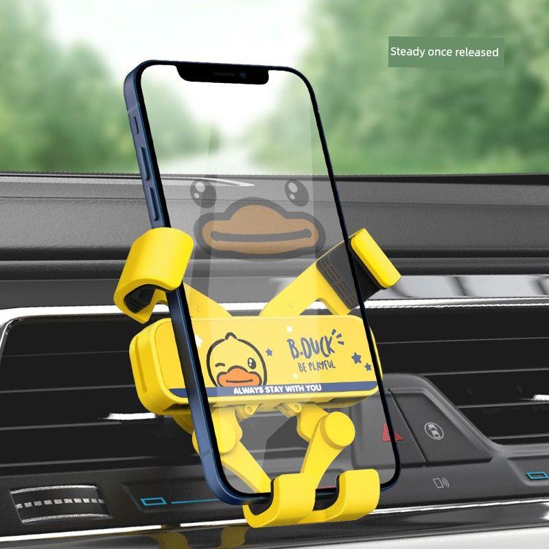 Small Yellow Duck Cartoon Cute on-Board Bracket Portable Air Outlet Gravity Mobile Phone Bean Bag Navigation Bracket Doll Little Yellow Duck Air Outlet Bracket