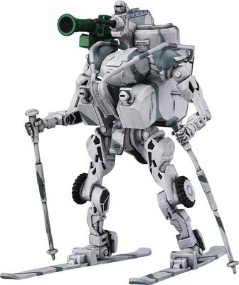 MODEROID OBSOLETE Pakistani Exoflame Scale PS Plastic Model Kit G11999 1/35 1/35 (Assembly Required)