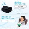 Combi Booster Seat April ISOFIX Fits Compatible with Joytrip Booster Plus BA R129 (Released 2025) Mounting, 125-150cm,