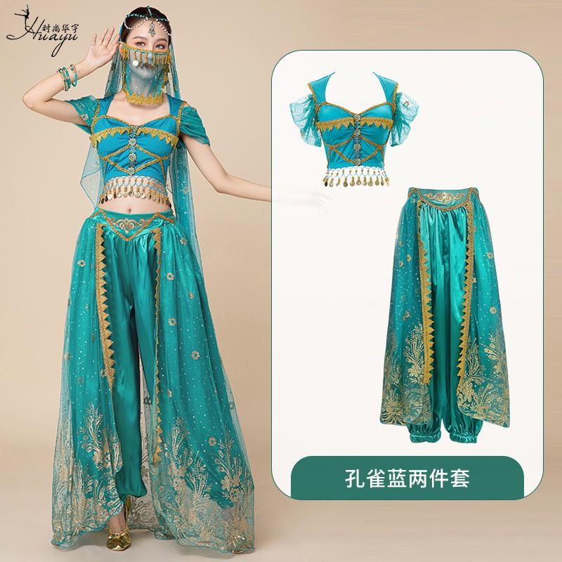 Aladdin Jasmine Costume Belly Dance Outfit Ethnic Middle Eastern Performance Set Women