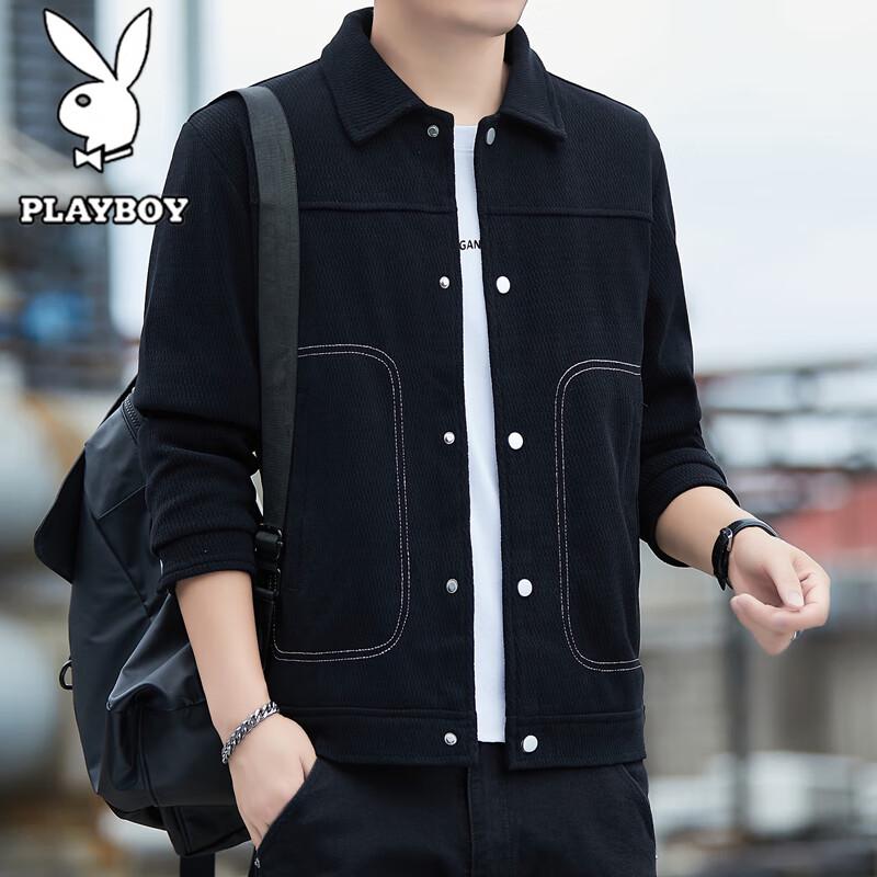 Playboy Men's Casual Lapel Jacket