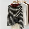 Plush Feel Korean Style Pink Striped Long Sleeve T-shirt for Women - Autumn/Winter Loose Fit
