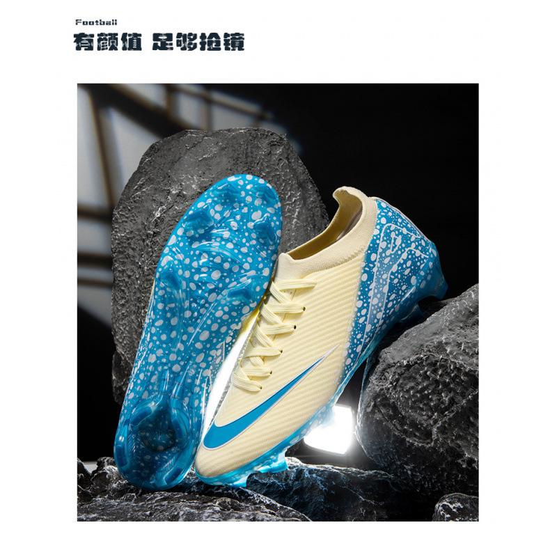 New Popular Football Shoes Trendy Football Shoes Outdoor Non-slip Indoor Sports Football Shoes