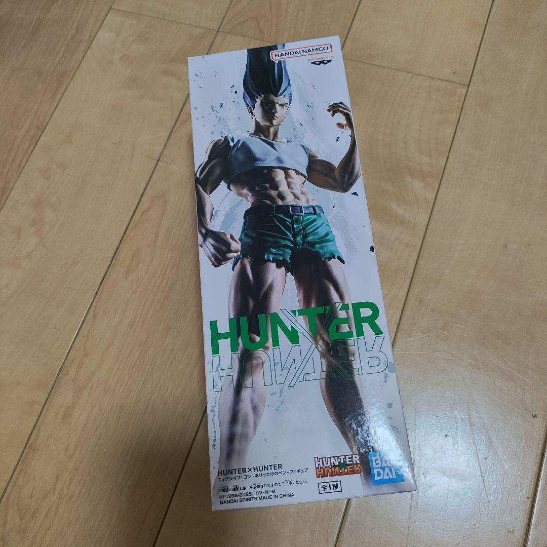 

[USED] HUNTER×HUNTER All the Penguins Gon Figure