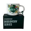Starbucks Discovery Series Hawaii Waikiki Honolulu Demi Mug, Starbucks Hawaii, USA, Limited Edition Discovery Series Waikiki, 59ml