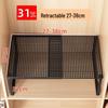 Shixun Retractable Wardrobe Hanging Storage Basket