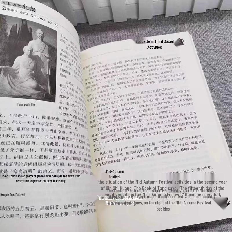 Ancient Chinese Etiquette: A Popular Guide To Traditional Folk Culture