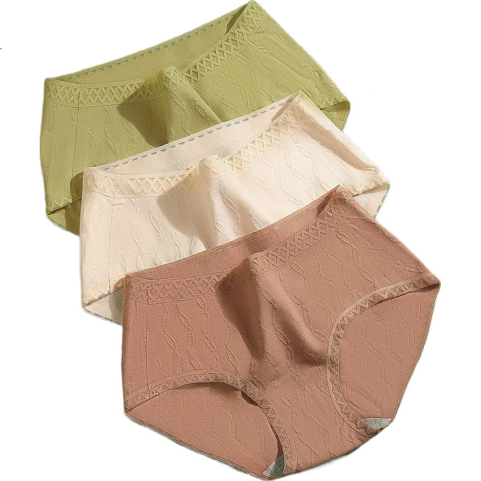 Hodo Cotton Spandex Women's Underwear, Lace Antibacterial Seamless Breathable Young Women's Panties Set One 160/68A