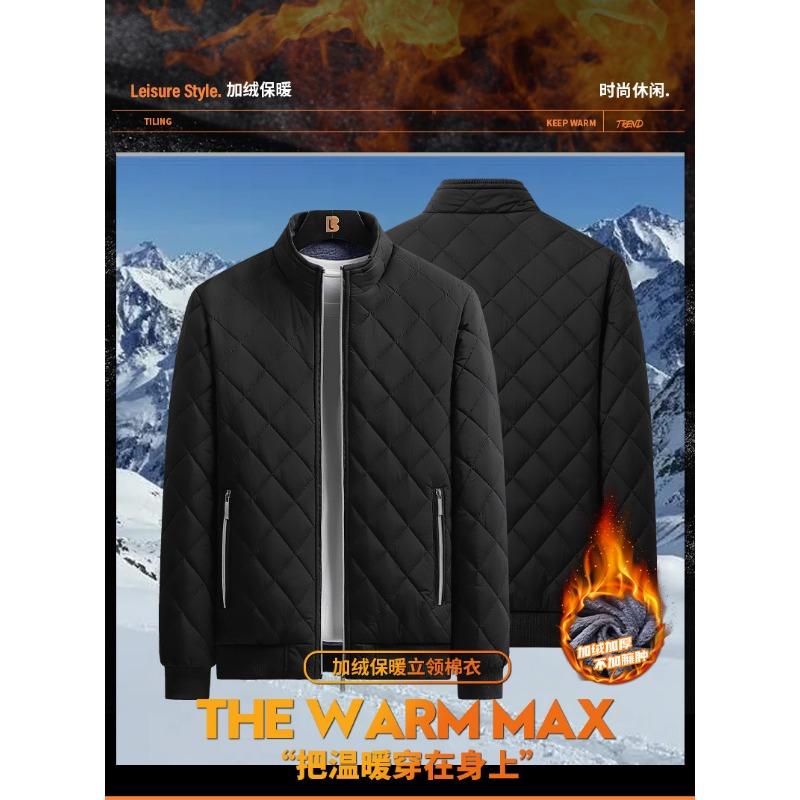 Men Stand Collar Fleece Lined Thick Warm Quilted Plaid Winter Cotton Jacket