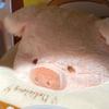 Lulu Pig Toast Pig Stuffed Animals Doll Bread Lulu Pig Stuffed Animals Peluche Doll  Kid Toys