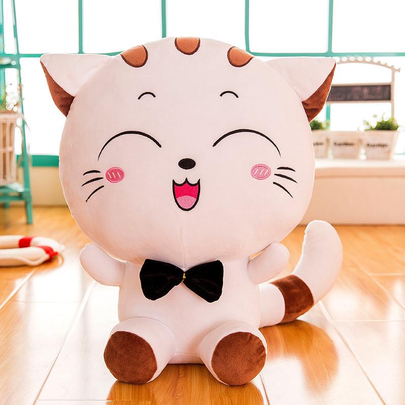 Big Cat Face Plush Toy Soft Stuffed Animal Doll Bedroom Decoration Kids Gift