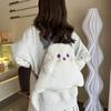 Versatile Japanese Cartoon School Backpack with Adjustable Shoulder Straps